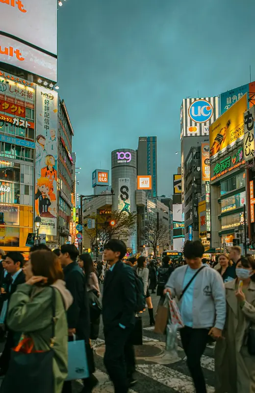 Walter.Tokyo Premium Domain